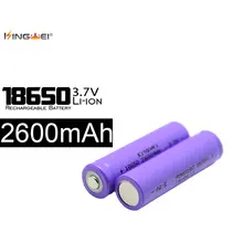 10pcs/lot Kingwei Purple 18650 Batteries 3.7v 2600mah Rechargeable for Laser Pen Powerbank cigarettee Headlight