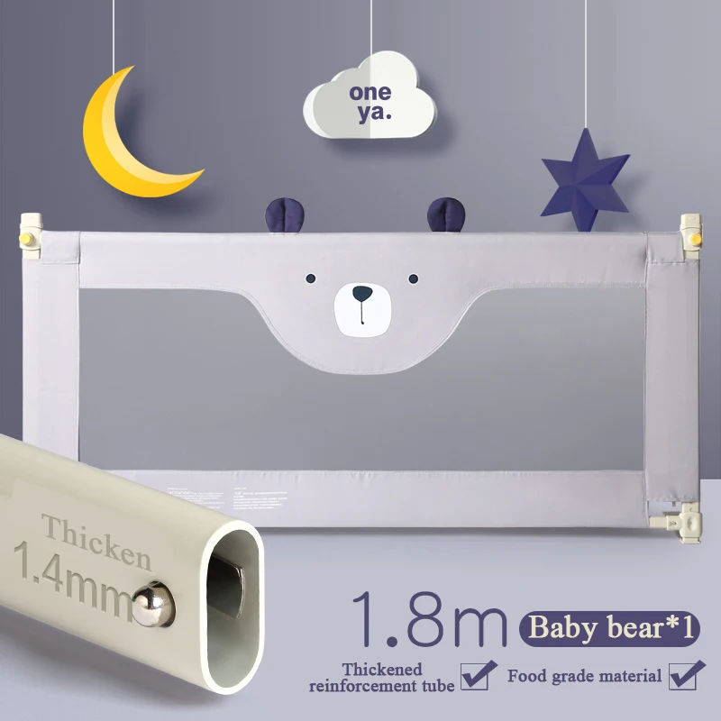 Звезда медведь детская кровать забор детская небьющаяся Защитная кровать рельсы Детская безопасность от 1,5-2 метров прикроватная перегородка ограждение для кровати - Цвет: Gray 1.8m