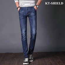 Slim fit Джинсы Мужчин Прямые Джинсы Брюки Мужские Байкер Брюки Синий Тощий Известный Бренд Жан Мужские Pantalones Размер 28-36