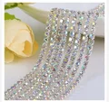 Crystal AB