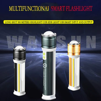 

HUSUYUHU SISI Strong Light Flashlight Rechargeable Super Bright Xenon 1000 Multi-function Special W Soldiers Hunting LED Lights