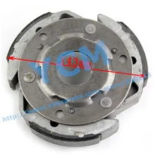 Diameter 143mm YP260 Clutch Carrier Assy ATV 300CC Driven Wheel Pulley Centrifugal Block Clutch Scooter Engine Parts Wholesale