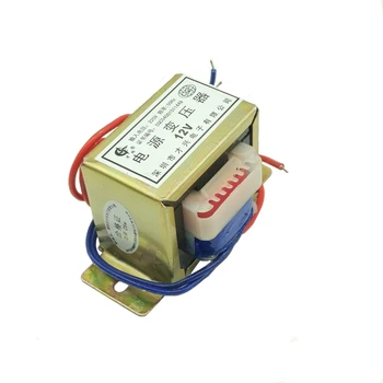 

EI57 power transformer DB-25VA 25W 220V to 12V AC 12V2A power frequency