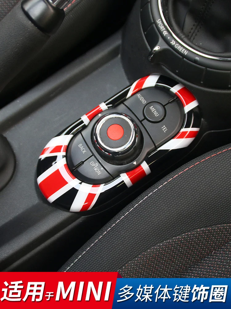 

1pcs ABS Car center console button control panel decorative stickers car styling for BMW MINI cooper S F55 F56 Auto Accessories