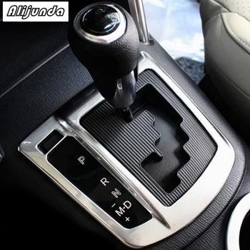 

Styling Car Chrome Silver Central Console on the Gear Box Switching Panel Frames Crop for the Mazda CX-5 Left 2013- 2015