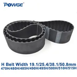 POWGE дюйма H синхронный ГРМ 470 H/475 H/480 H/485 H/490 H /495 H/500 H/505 H/510 H/515 H Ширина 19,1/25,4/ 38,1/50,8 мм резиновая Ремни