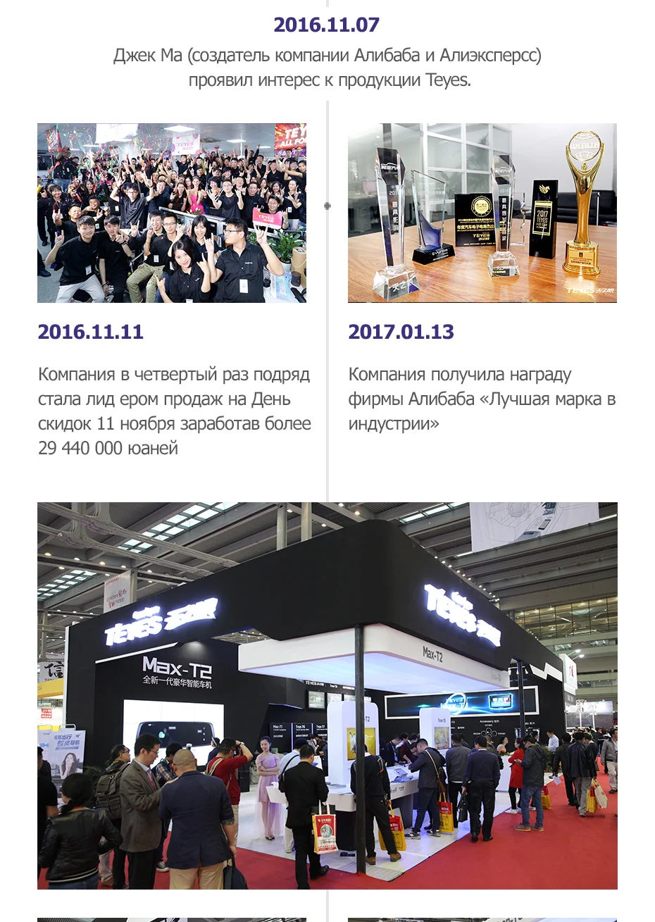 Perfect TEYES CC Car Radio Multimedia No 2 Din Android Video Player Navigation GPS For Mazda 3 Axela 3 BM 2013 2014 2015 2016 25 Perfect TEYES CC Car Radio Multimedia No 2 Din Android Video Player Navigation GPS For Mazda 3 Axela 3 BM 2013 2014 2015 2016 25