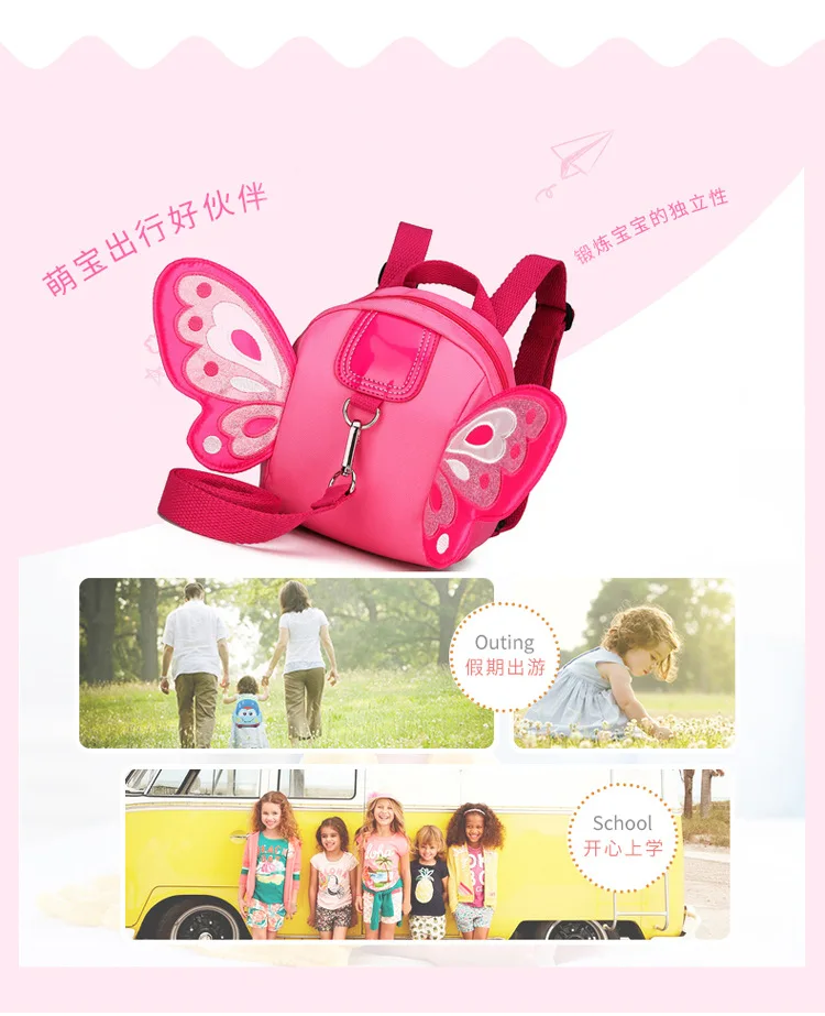 Кавайный плюшевый Детский рюкзак с крыльями бабочки, игрушка, мини-школьная сумка, подарки для детей, детский сад, мальчик, девочка, ребенок, ученик