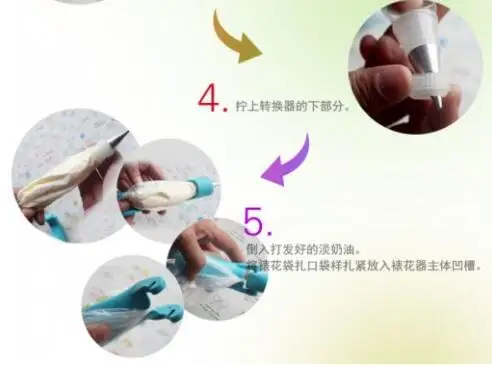 QQ20180730132607