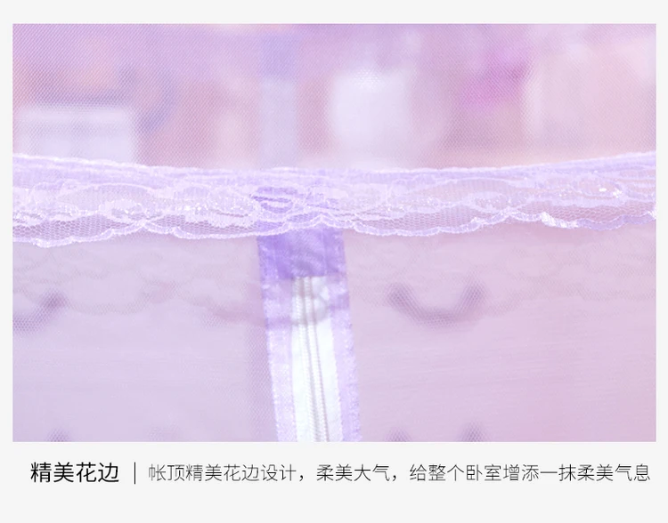 20180517_174603_117