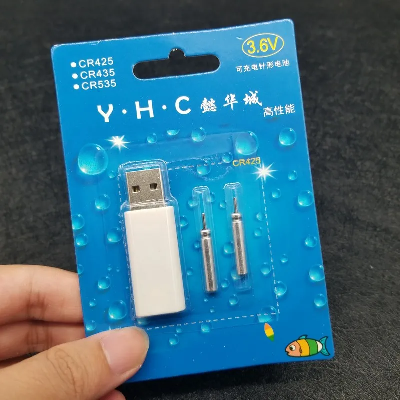 1 комплект USB для рыболовных поплавков перезаряжаемый CR425 аккумулятор подходит для использования с USB костюмы для различных зарядных устройств A12 - Цвет: Синий