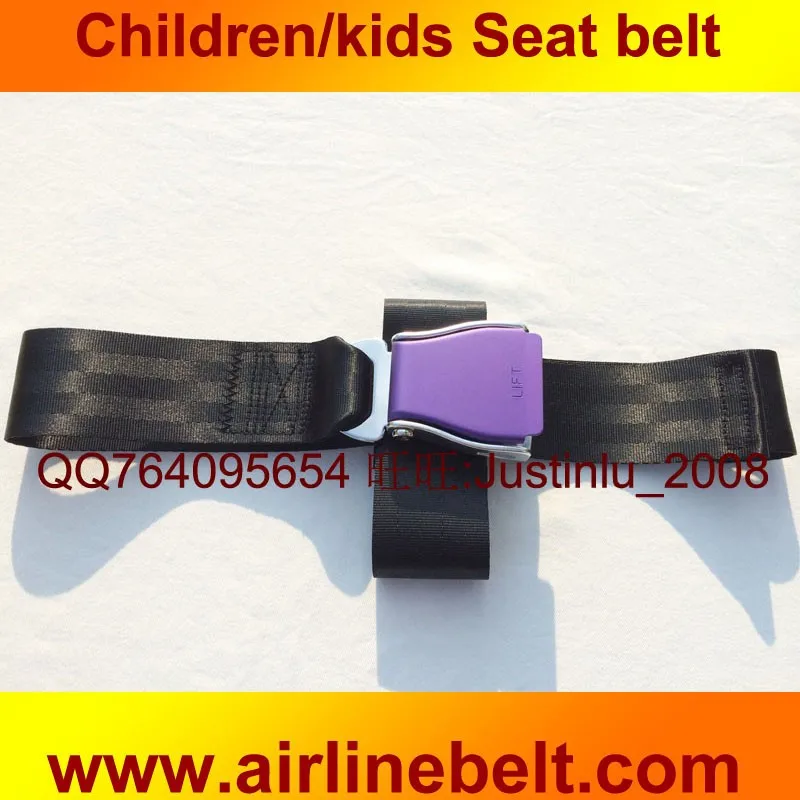 Child seat belt -WHWB-1602204