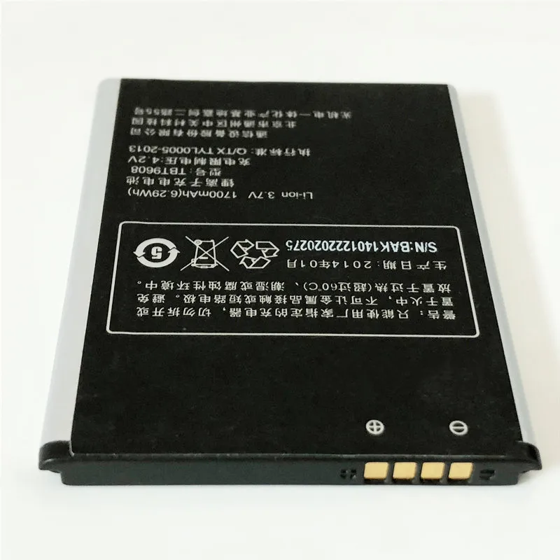 3,7 V 1700 mAh TBT9608 для ARCHOS 45 Helium/45B Helium 4G AC300CA батарея+ SS-C1 зарядное устройство