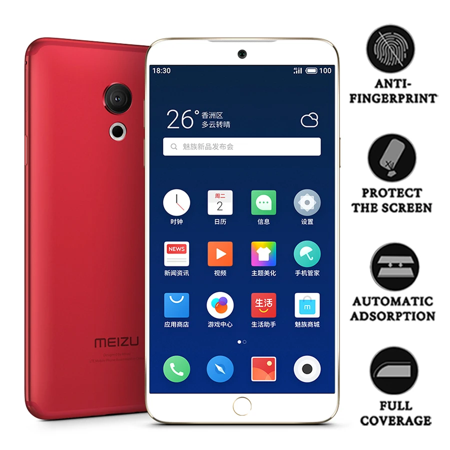 Закаленное стекло с полным покрытием для Meizu 15 защита экрана Plus защитное Mizu15