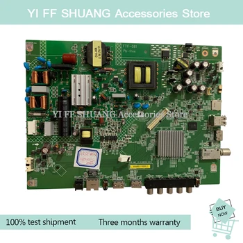 

100% Test shipping for LCD-45SF460A main board FTIF-081 1P-016BC00-2013 screen V450HJ1-ME5