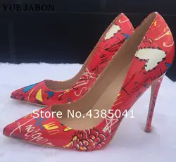 Юэ JABON художественной граффити печати Для женщин пикантные туфли на высокой шпильке женские красные вечерние остроносые туфли-лодочки