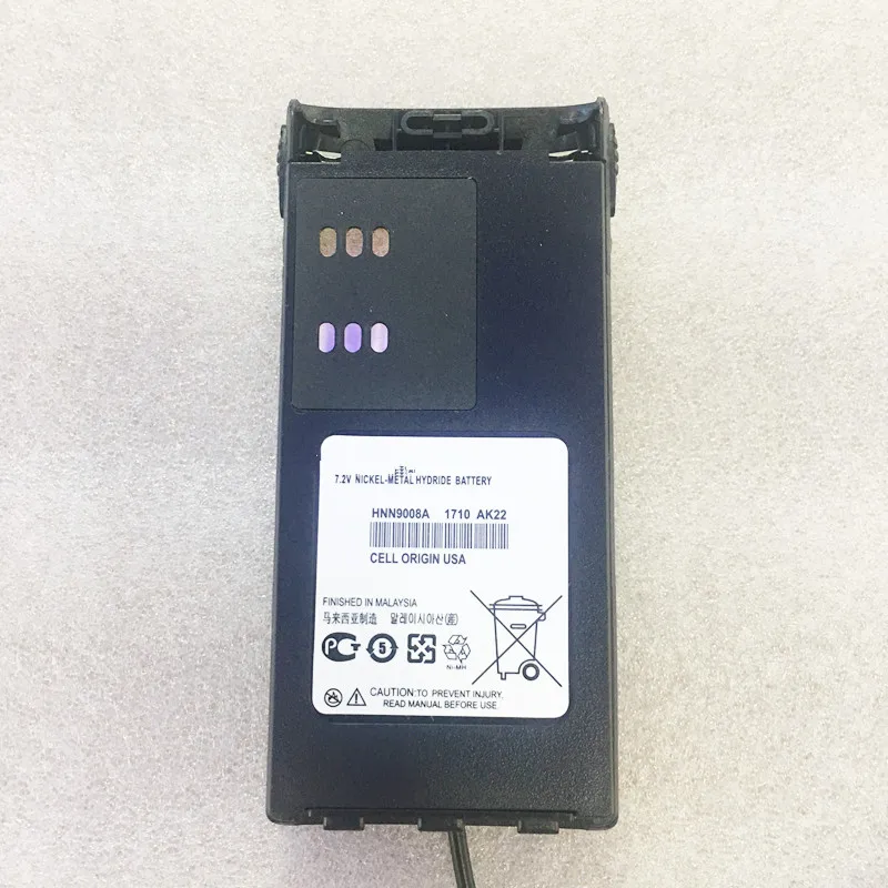 Вход DC12V автомобильное зарядное устройство Eliminator для motorola GP328 GP338 PTX760 PRO5150 GP960 GP580 GP340 GP380 и т. д. Портативная рация HNN9008A