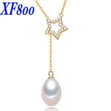 XF800 Романтический пятиконечная звезда ювелирные изделия из жемчуга, большой подвесной жемчужный кулон ожерелье S22-1