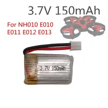 3,7 V 150mAh Li-po аккумуляторная батарея для H8 E010 E011 CX-95 H36 F36 Мини RC Квадрокоптер аксессуар Дрон игрушка запчасти