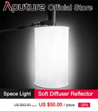 Space-Light