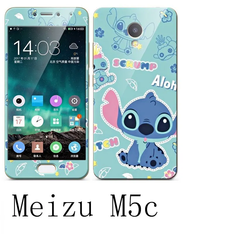 Чехол meizu m5c 360 градусов защитный чехол из ТПУ + цветной Интегрированный