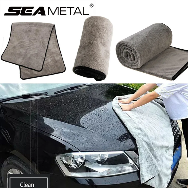 

100*40 CM Car Towel Automobile Wash Cloth Microfiber Cars Towel Drying Cleaning Washcloth Soft Cloth For Auto-Care Car Deatiling