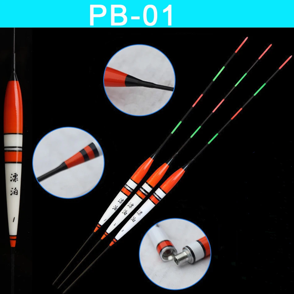 PB-01x