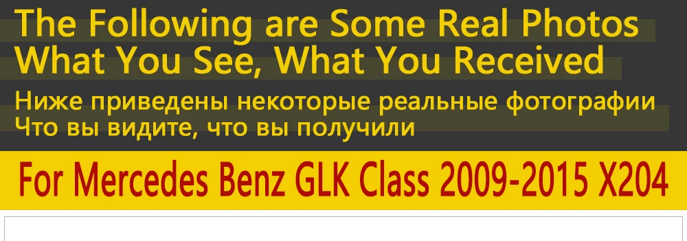 Брызговик для Mercedes Benz GLK класс X204 2009~ 200 250 300 350 крыло грязи брызговик откидная крышка аксессуары 2010 2011