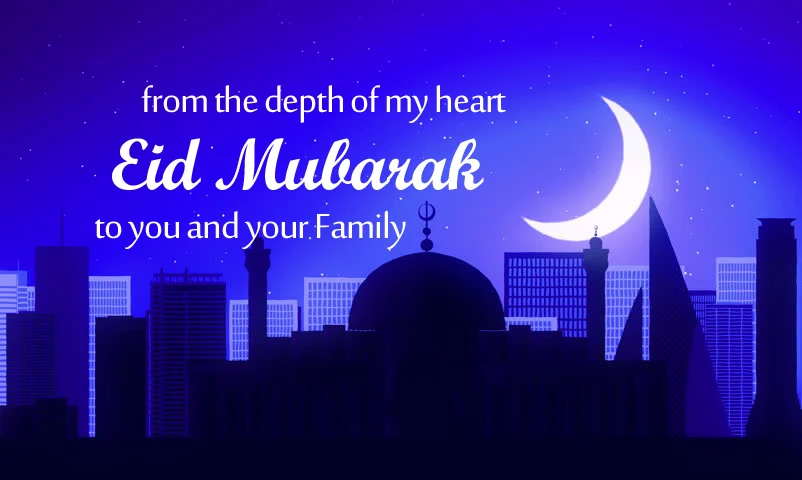 advance-eid-mubarak-sms-wishes