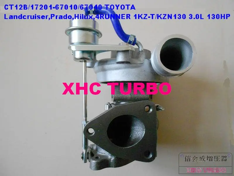 CT12B-67010-3-XHC