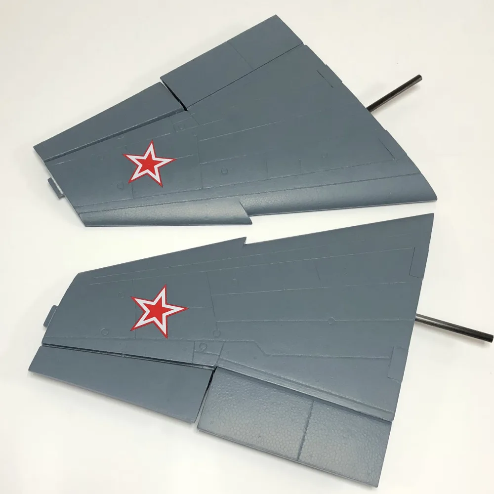 

Main Wing Part for Freewing Yak130 90mm RC Jet RJ3011 102