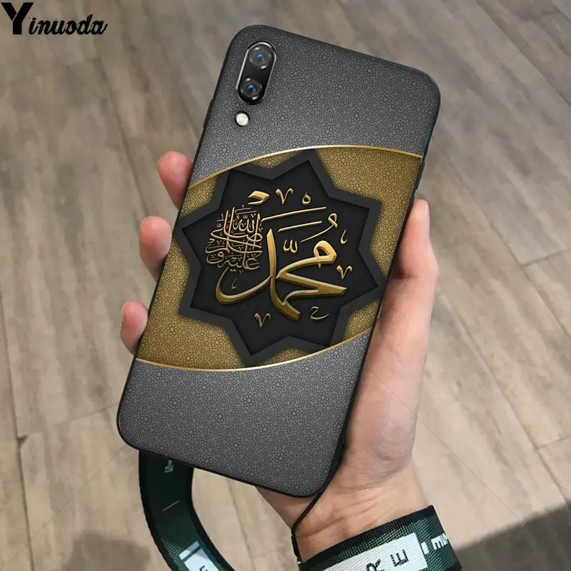 Muslim Islam Bismillah Allah Style