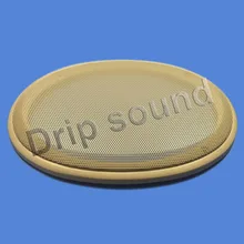 Для " x 9" 6x9 дюймов Автомобильный аудио динамик преобразования чистая Крышка декоративный круг металлическая сетка решетка защита# бежевый