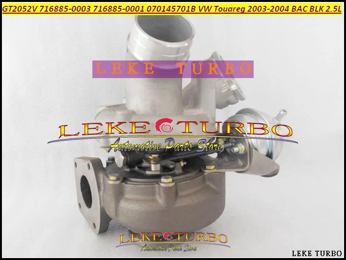 Turbo GT2052V 716885 716885-5004S 716885-0001 070145701J Turbocharger For Volkswagen VW Touareg 2003-04 BAC BLK 2.5L TDI (2)