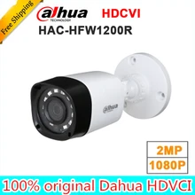 Wholesale dahua HAC-HFW1200R 1MP HDCVI IR Bullet Camera Smart IP67 1080P 2MP HD CCTV Lite Series DH-HAC-HFW1200R