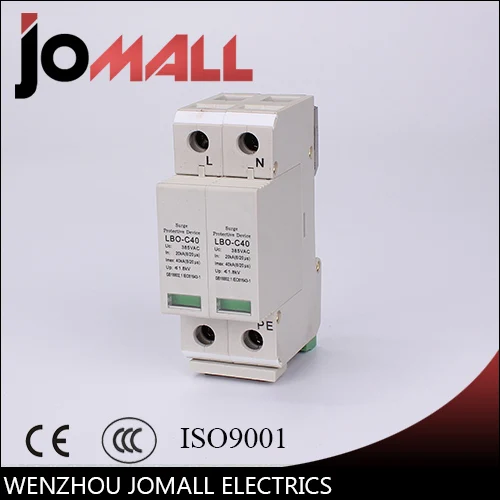 

LBO 2P 20KA~40KA C ~385VAC House Surge Protector protection Protective Low-voltage Arrester Device