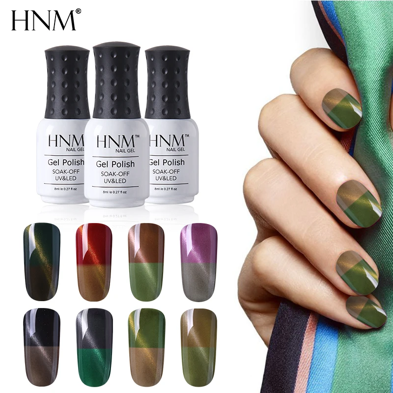 

HNM UV Gel Nail Polish 8ML Cat Eyes Thermo Change LED Lamp Gel Polish Soak off Semi Permanent Stamping Primer Hybrid Varnish Ink