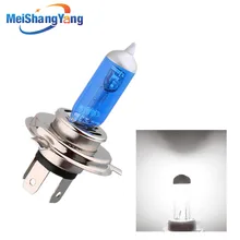 H4 галогенные 100 Вт 24 В H1 H3 H7 автомобильные фары галогенные 100 Вт 24 в супер яркие 5000 К белые Автомобильные фары