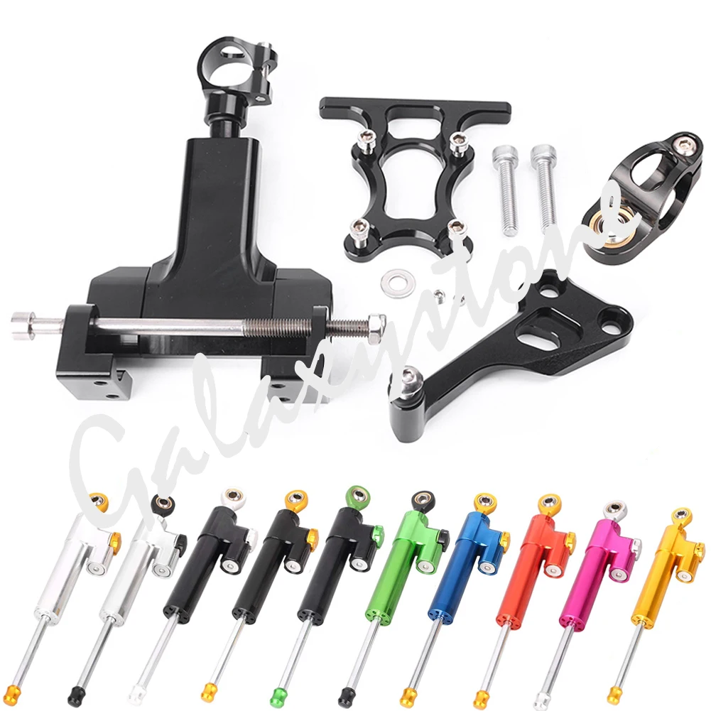 

Steering Damper Stabilizer Bracket Kits for Yamaha MT-07 2013-2017 2013 2014 2015 2016 2017