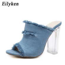 Eilyken/; Летние сандалии-гладиаторы; шлепанцы; туфли-лодочки на высоком каблуке; Модные женские сандалии из джинсовой ткани в римском стиле; Размеры 35-40
