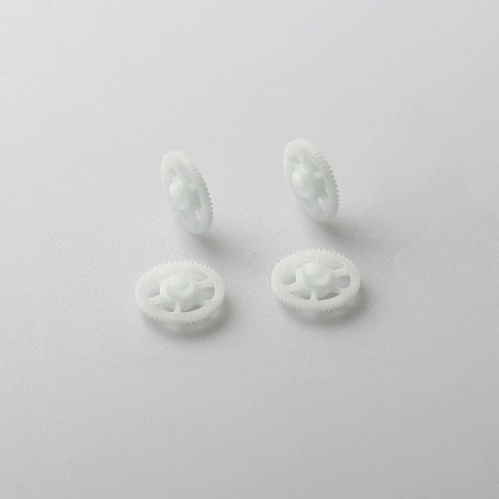 H502-10 Motor gear B