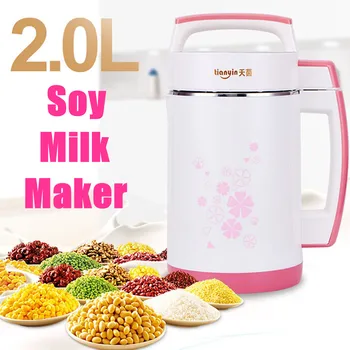 

Multifunction Soymilk Machine Stir Rice Paste Maker Stainless Steel Filter-free Automatic Heating Soya-Bean Milk Juicer 2L 800W