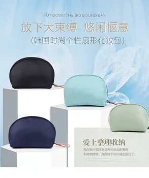 

by dhl or ems 200pcs Small Capacity Travel Cosmetic Make up Bag Protable Makeup Bag Purse Pouch Zipper Beautician Clutch bags