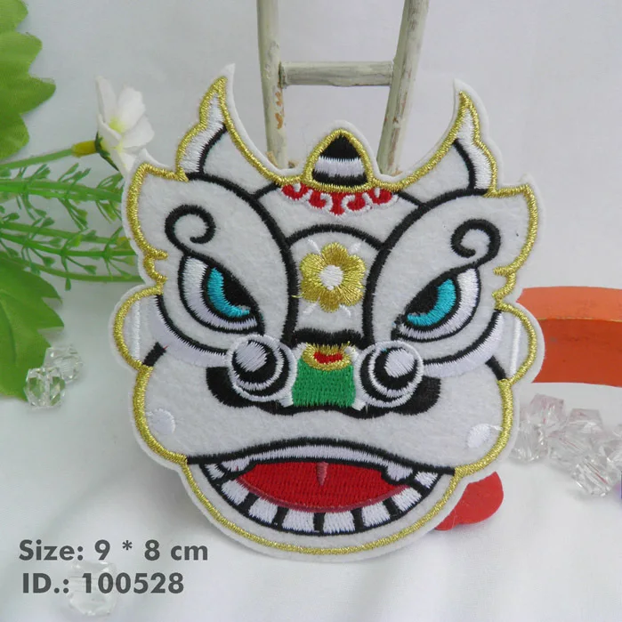 

100528 White Perform Lion Dances! Iron-On Patches "Easy To Apply, Just Iron-On" Guaranteed 100% Quality +Free Shipping