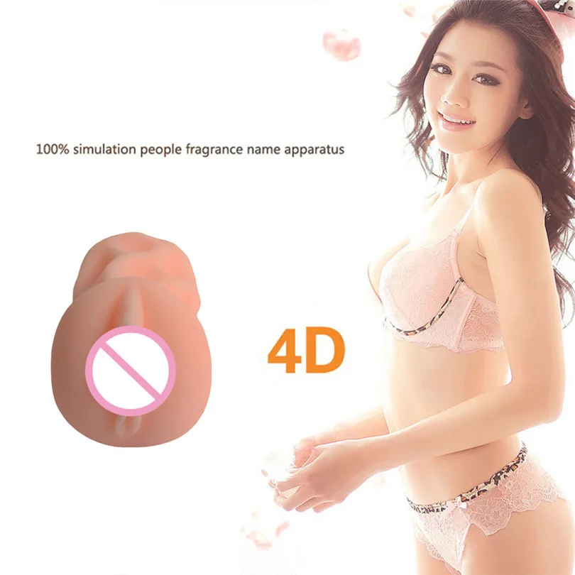 WJM80725681_20180725032654460