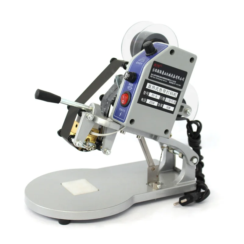 

DY-8 Color Ribbon Hot Printing Machine,Heat ribbon printer,direct thermal ribbon coding machine,Manual Hot Stamp Coding Printer