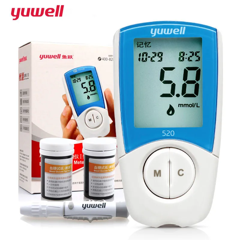 

yuwell 520 glucometer blood glucose meter blood sugar meter diabetes tester sugar tester blood sugar monitor + 50pcs test strips