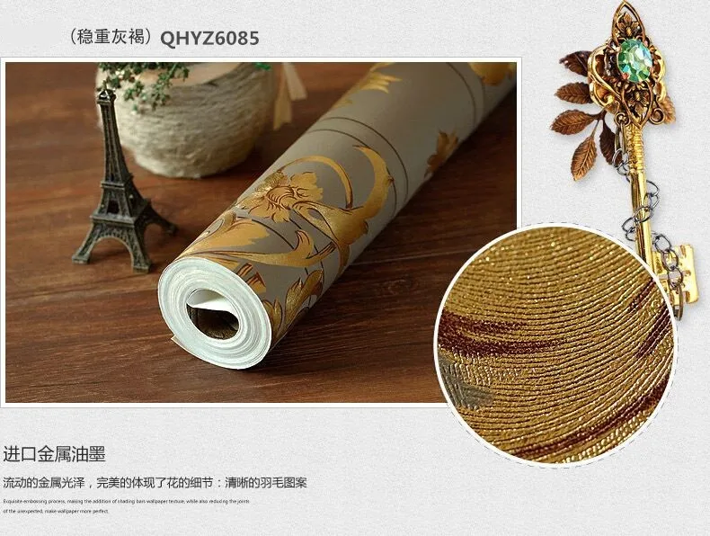 YZ6085-4