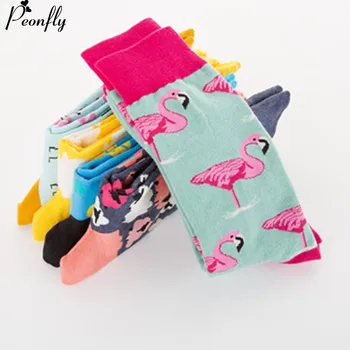 

PEONFLY Men's Colorful Funny Happy socks Classic Combed Cotton Socks Fashion couple Casual dress socks Birthday gift
