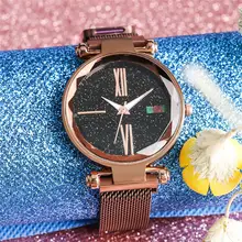 Women Watches Quartz Wristwatch Stainless Steel Ladies Watch Fashion Creative Star Dial Mesh Band Female Clock relojes mujer